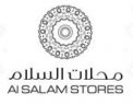 al-salam-stores-logo